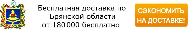 Сладкие новогодние подарки Брянске