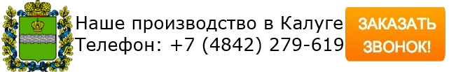 Сладкие новогодние подарки Товарково