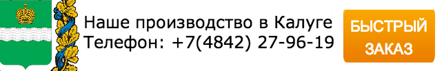 Детские новогодние подарки Медынь