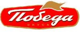 pobeda200