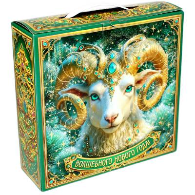 sladkij-novogodnij-podarok-1200-gramm-simvol-2027-koza.113